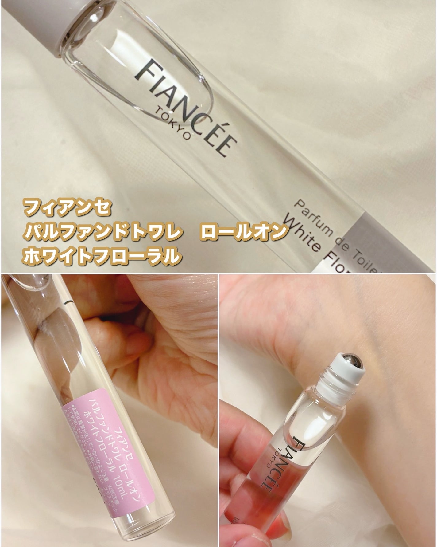 フルーティーグラムティント/Laka/リップティントを使ったクチコミ(6枚目)