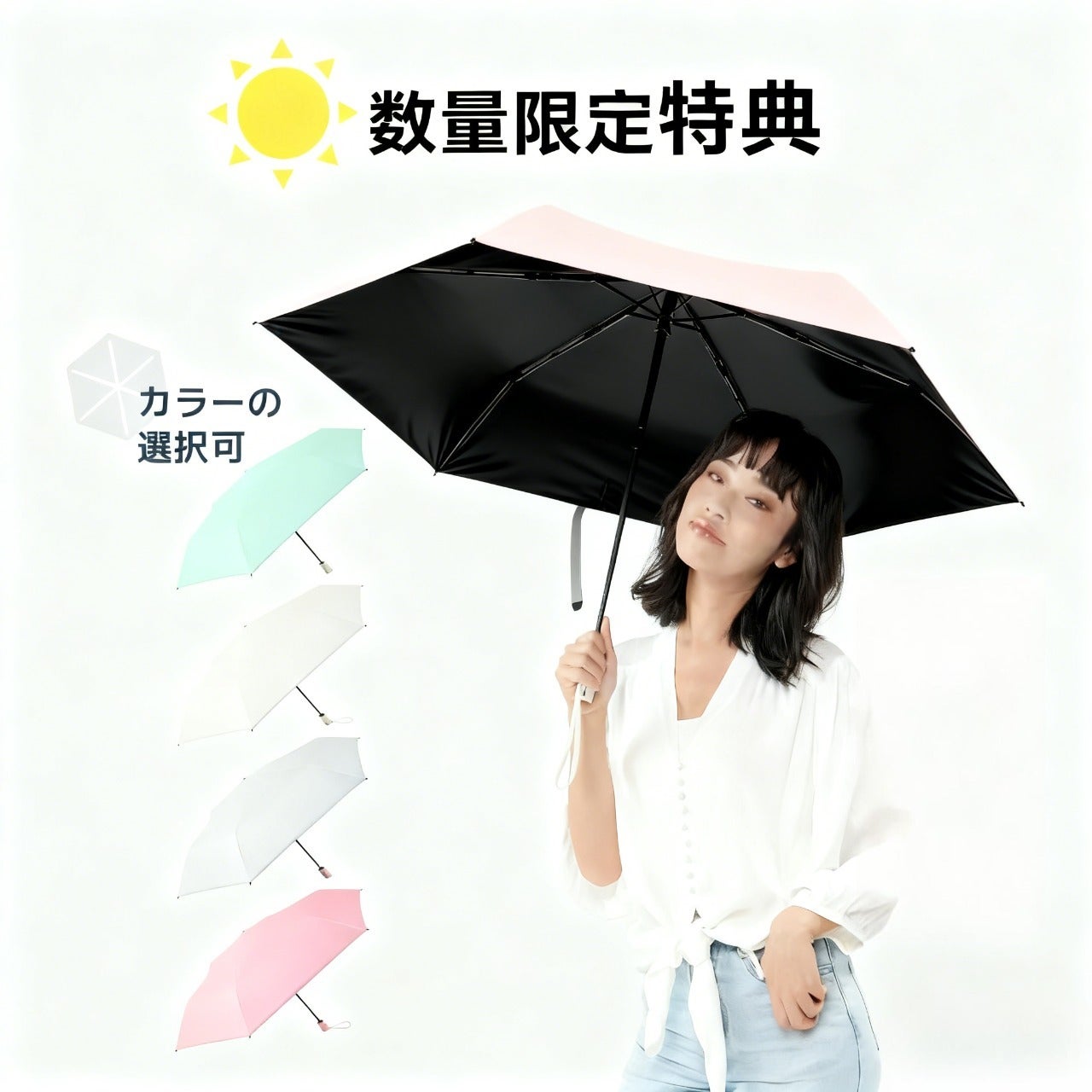 さくら on LIPS 「最近、KONCIWAのブラックフライデーキャンペーンが始まった..」(2枚目)