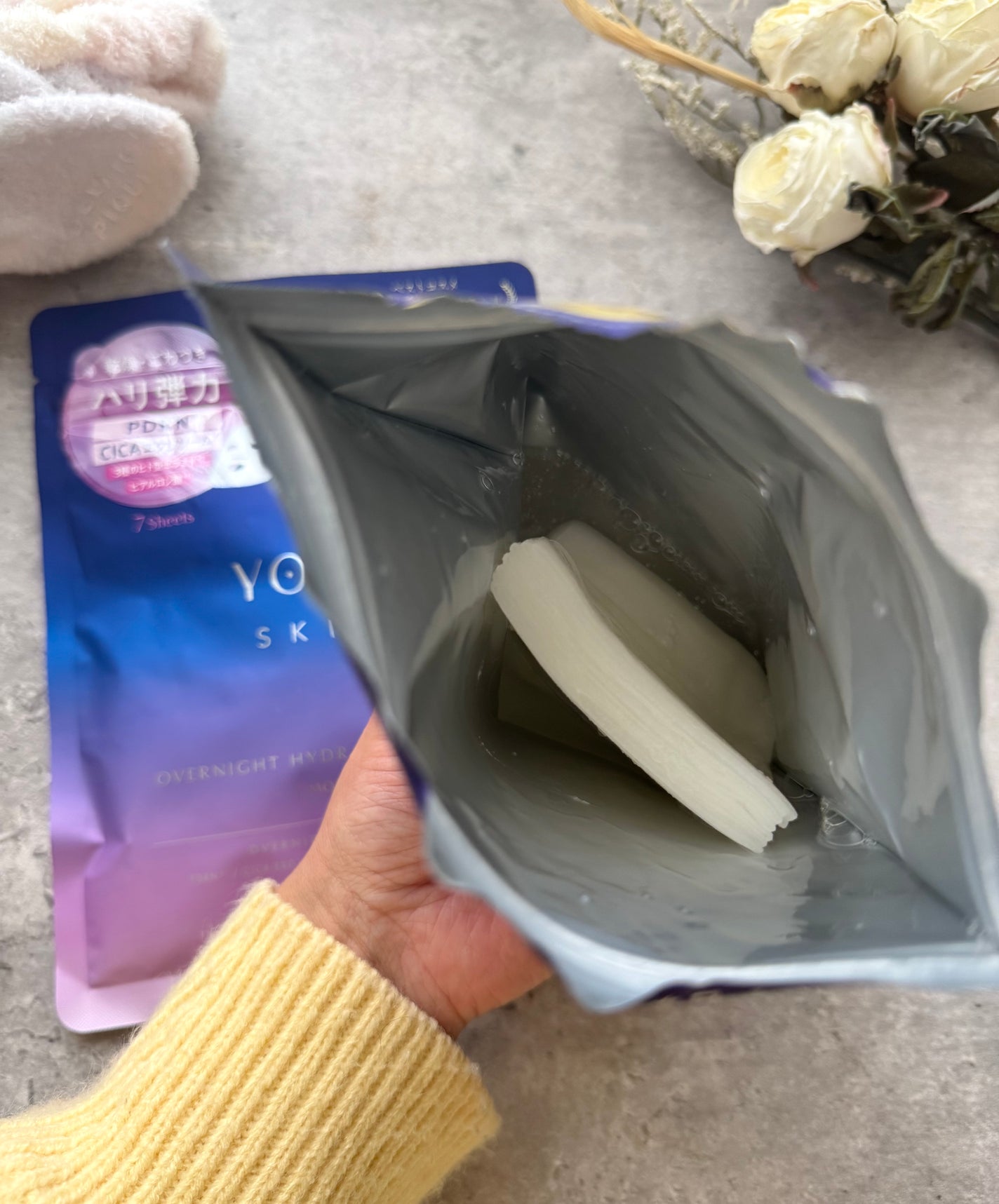 ヨル スキン オーバーナイト ハイドラシートマスク モイスト/YOLU/シートマスク・パックを使ったクチコミ(2枚目)