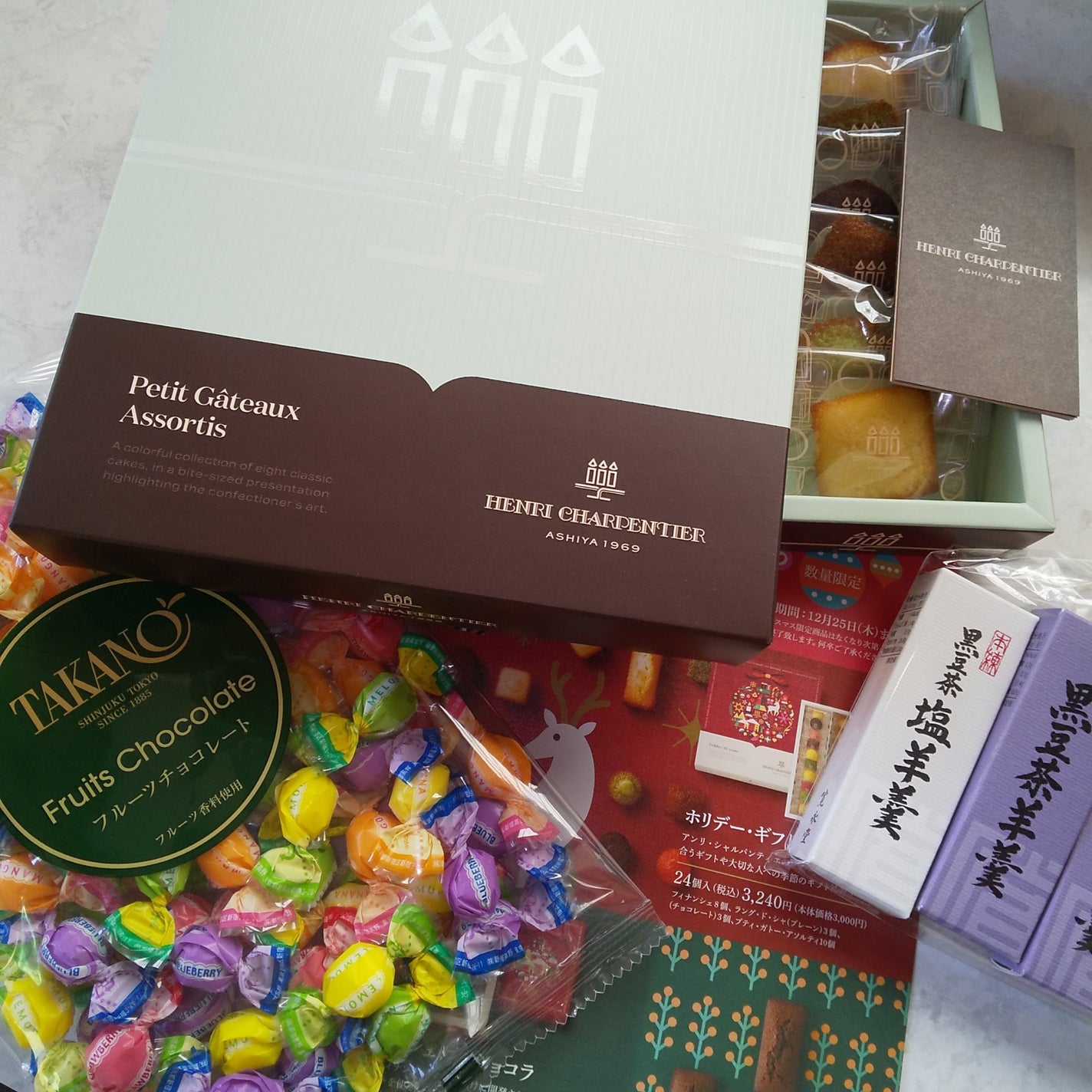 ピー on LIPS 「本日の購入品────────────TAKANOのフルーツチョ..」(1枚目)