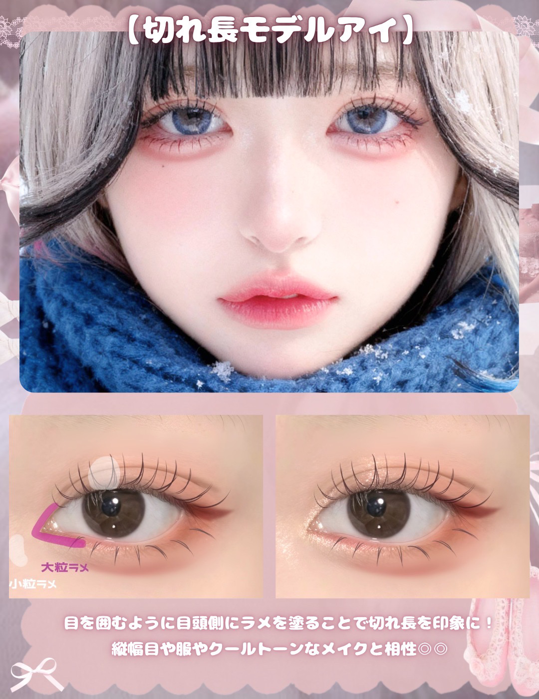 リュクスアイシャドウ/BOBBI BROWN/単色アイシャドウを使ったクチコミ（2枚目）