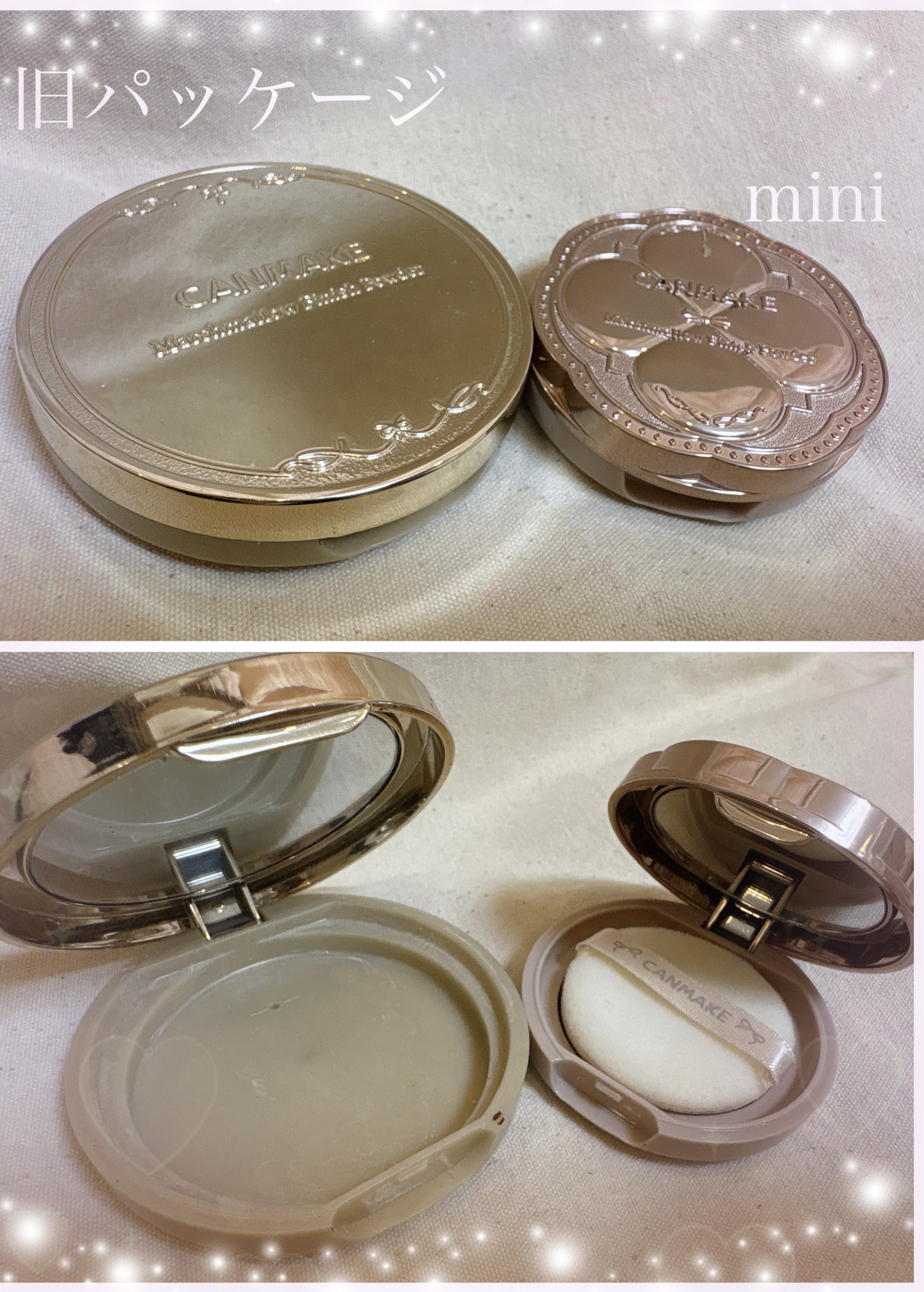 マシュマロフィニッシュパウダー mini/キャンメイク/フェイスパウダーを使ったクチコミ（3枚目）