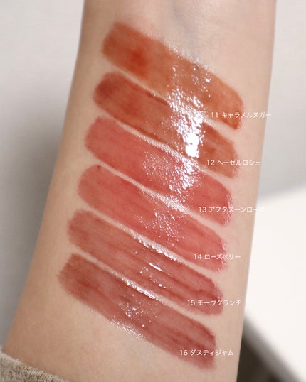 ジェリーフィットティンティッドグロウティント/Milk Touch/リップティントを使ったクチコミ(5枚目)