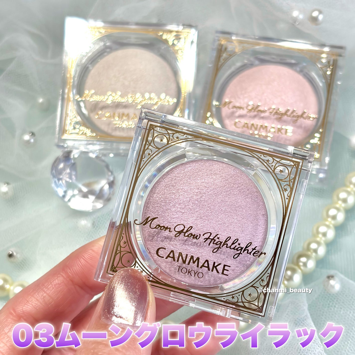 ã ãŒã³ã°ããŠãã€ã©ã€ã¿ãŒ/ãã£ã³ã¡ã€ã¯/ãã€ã©ã€ãã䜿ã£ãã¯ãã³ãïŒ2æç®ïŒ