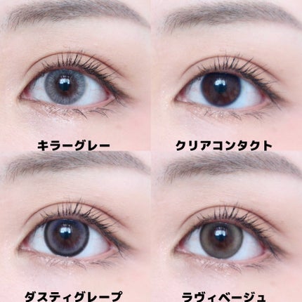 Qrsessed 1day/Qrsessed/ワンデー(1DAY)カラコンを使ったクチコミ(6枚目)