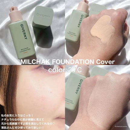 ジヴェルニー 密着カバークッション/GIVERNY/クッションファンデーションを使ったクチコミ(2枚目)