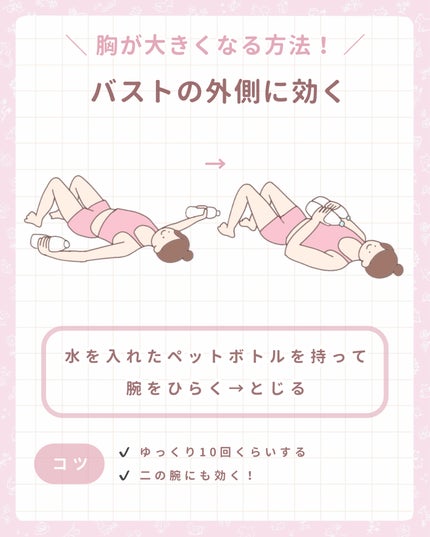 ホルモンクリーム/クラブ/フェイスクリームを使ったクチコミ(4枚目)