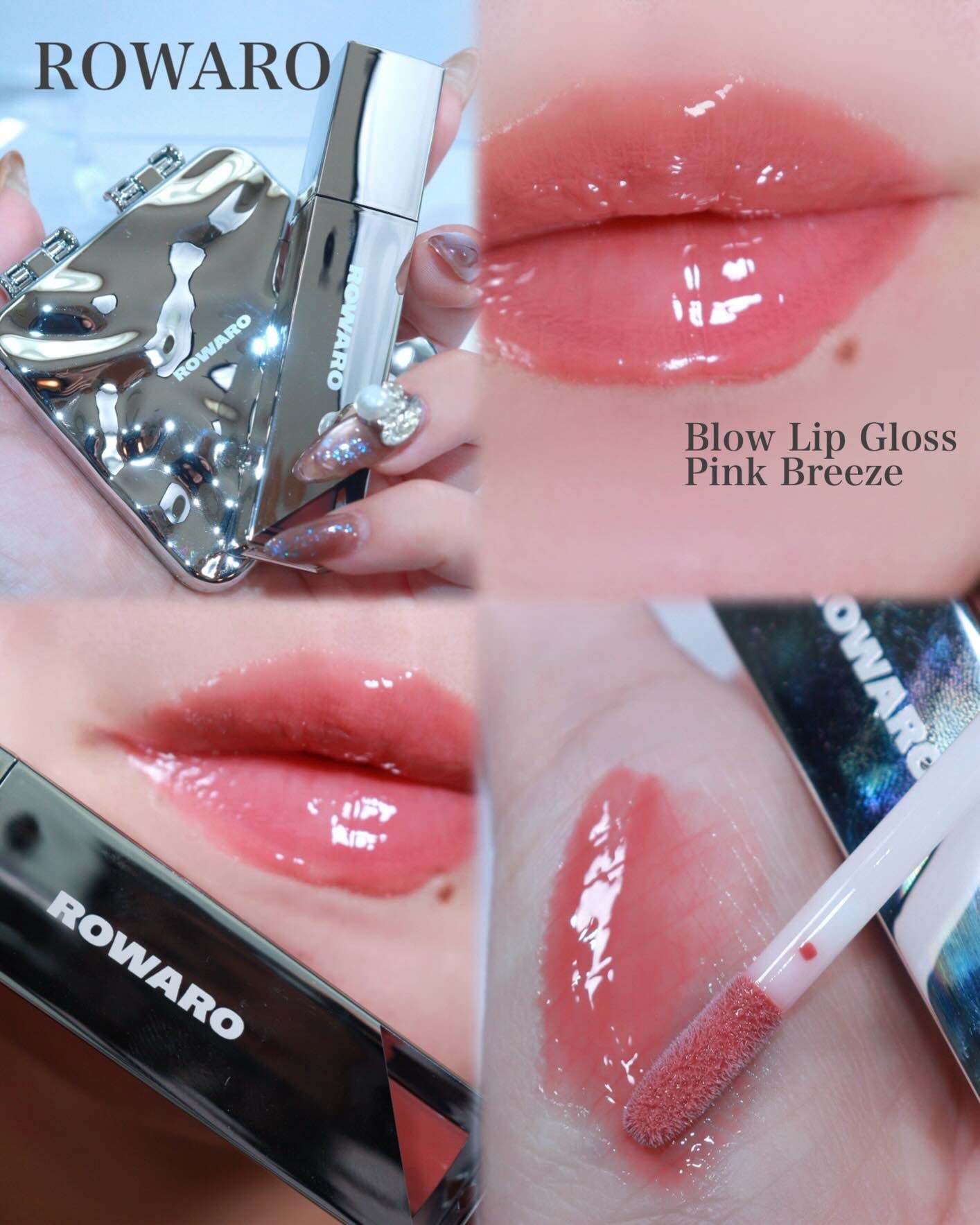 ブローリップグロス/ROWARO/リッププランパーを使ったクチコミ(1枚目)