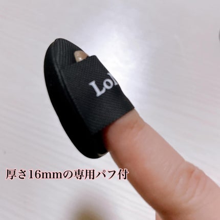 LoNLy シンティランテカラーセラム/LoNLy /リキッドチークを使ったクチコミ(4枚目)