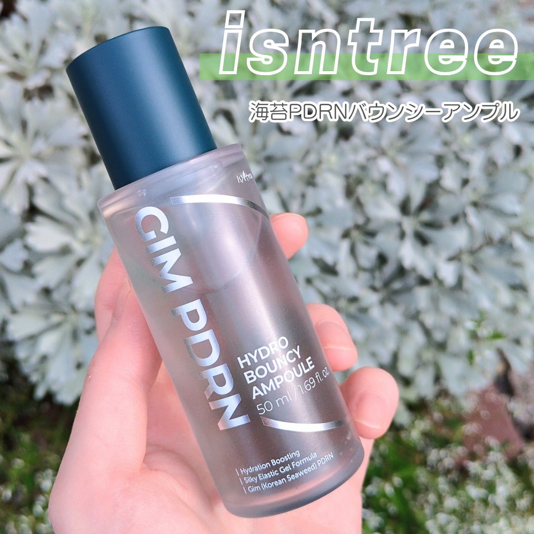 GIM 海苔 PDRN バウンシー美容液/Isntree/美容液を使ったクチコミ（1枚目）