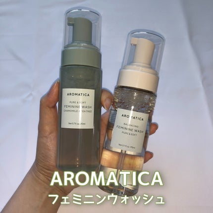 ピュア&ソフトフェミニンウォッシュ /AROMATICA/デリケートゾーンケアを使ったクチコミ(1枚目)