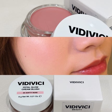 ペタルグロウクリームチーク/VIDIVICI/ジェル・クリームチークを使ったクチコミ(1枚目)