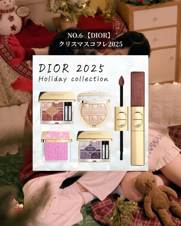 アネトス バランシング トリートメントクリーム/Anetos/フェイスクリームを使ったクチコミ(7枚目)