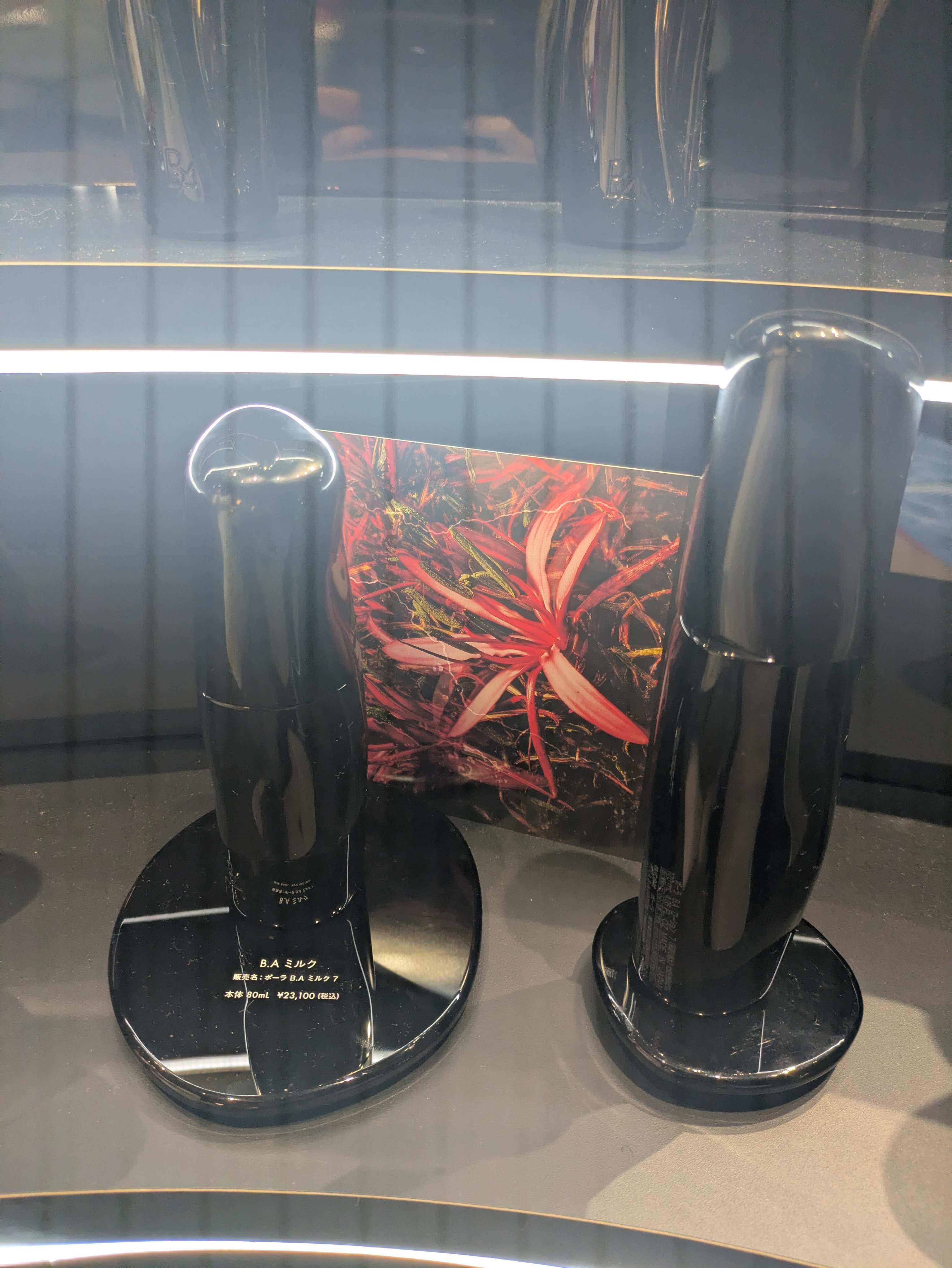 B.A ミルク フォーム/B.A/乳液を使ったクチコミ（1枚目）