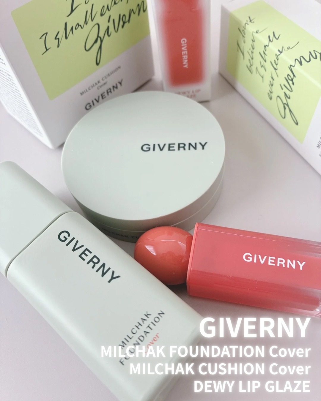 ジヴェルニー 密着カバークッション/GIVERNY/クッションファンデーションを使ったクチコミ（1枚目）