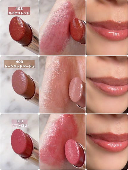 オペラ グロウリップティント/OPERA/リップティントを使ったクチコミ(4枚目)