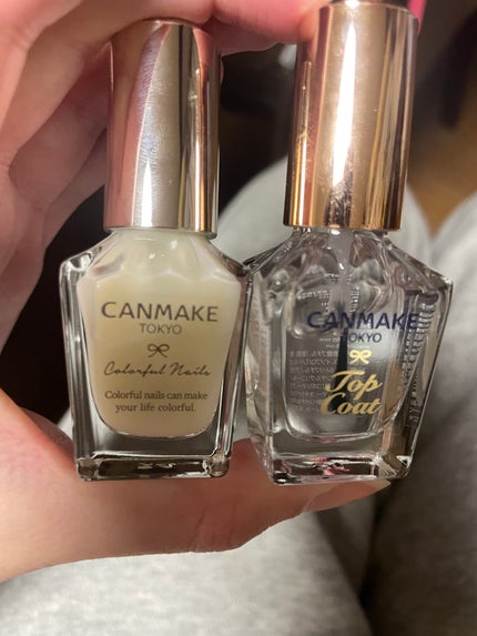 カラフルネイルズ/キャンメイク/マニキュアを使ったクチコミ(1枚目)