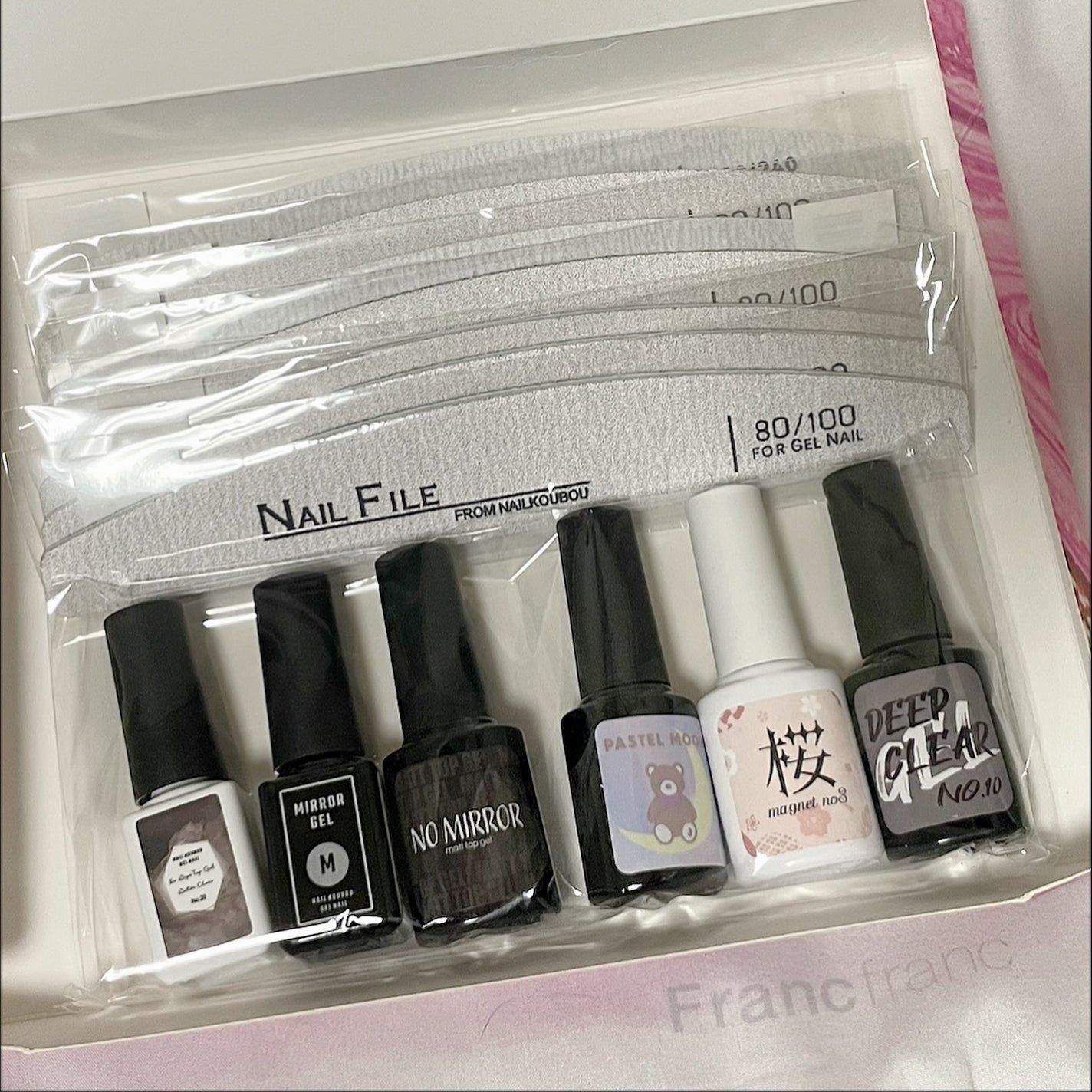 NAIL FILE/ネイル工房/ネイル用品を使ったクチコミ(2枚目)