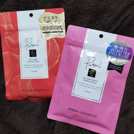 リジュオンリペアエッセンスマスク/ピュレア/シートマスク・パックを使ったクチコミ(1枚目)