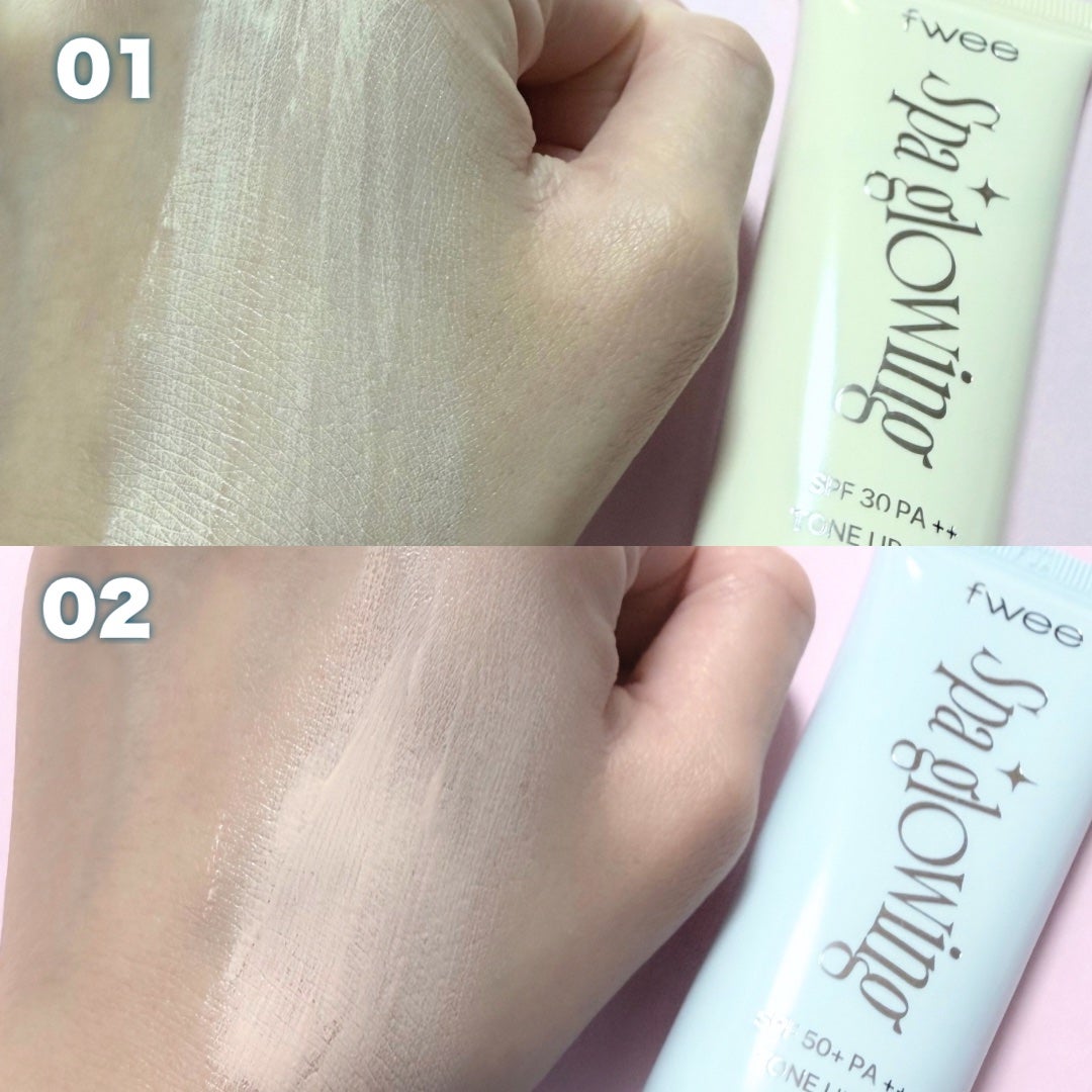 スパグロウUVトーンアップベース/fwee/化粧下地を使ったクチコミ(3枚目)