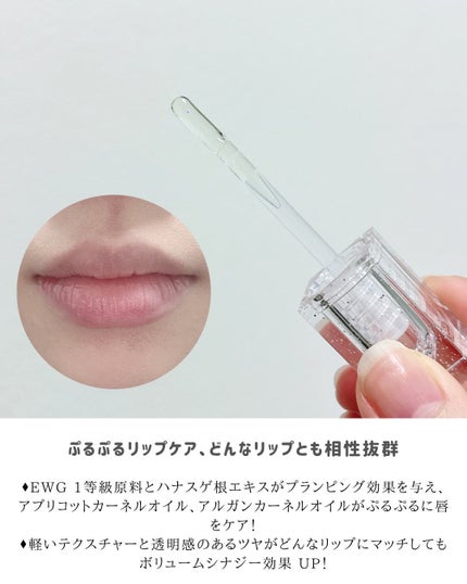 カバーリシャス アルティメット ホワイトクッション/BANILA CO/クッションファンデーションを使ったクチコミ(7枚目)