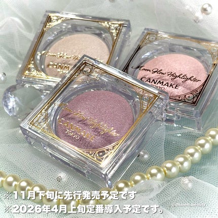 ã ãŒã³ã°ããŠãã€ã©ã€ã¿ãŒ/ãã£ã³ã¡ã€ã¯/ãã€ã©ã€ãã䜿ã£ãã¯ãã³ãïŒ6æç®ïŒ