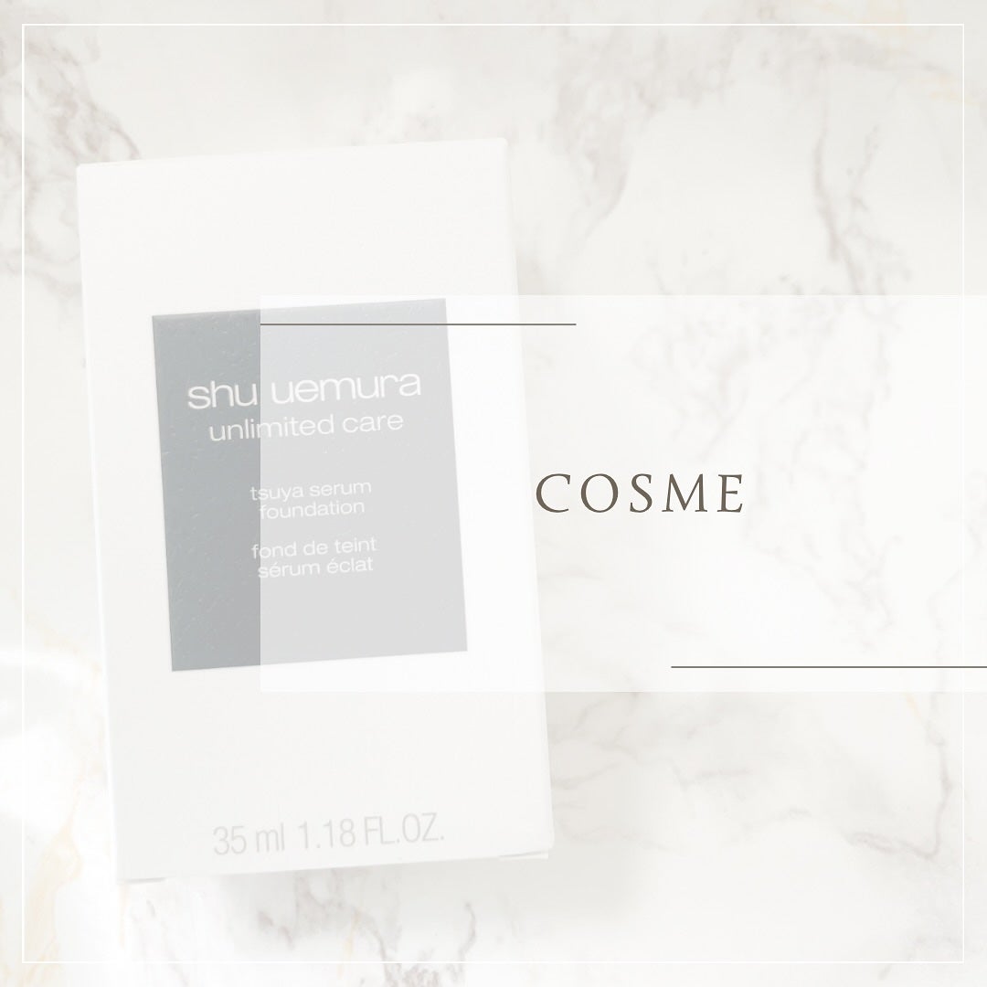 アンリミテッド ケア ツヤ セラム ファンデーション/shu uemura/リキッドファンデーションを使ったクチコミ(1枚目)