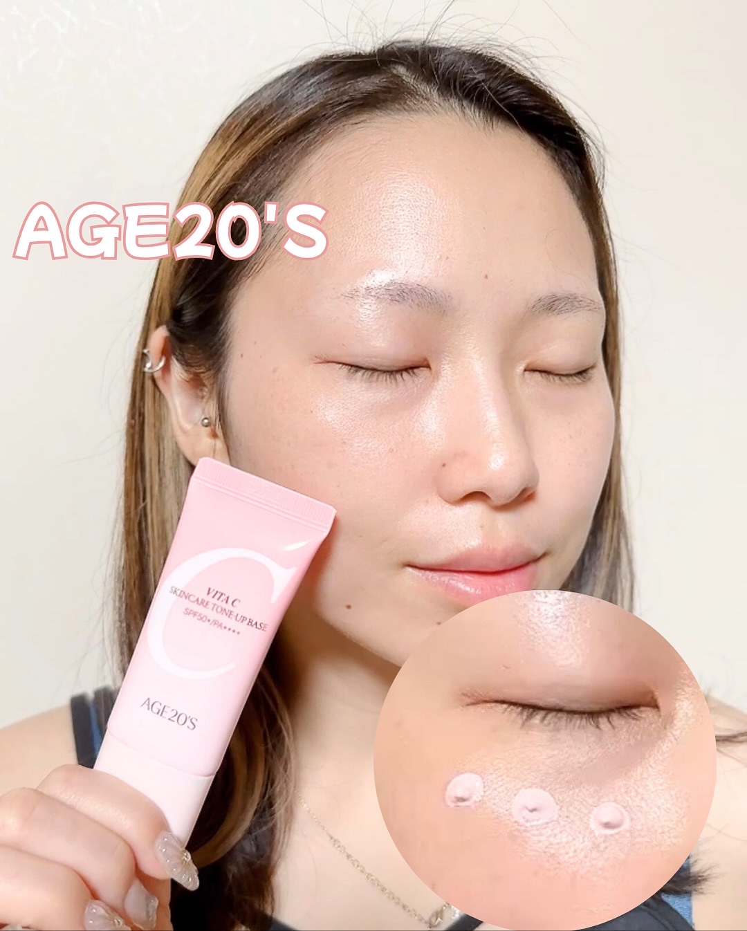 SIGNATURE ESSENCE COVER PACT　/AGE20’s/クリーム・エマルジョンファンデーションを使ったクチコミ（2枚目）