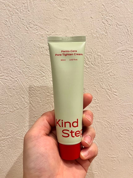 ティーツリージェルクレンジングオイル/KindStep/クレンジングジェルを使ったクチコミ(5枚目)