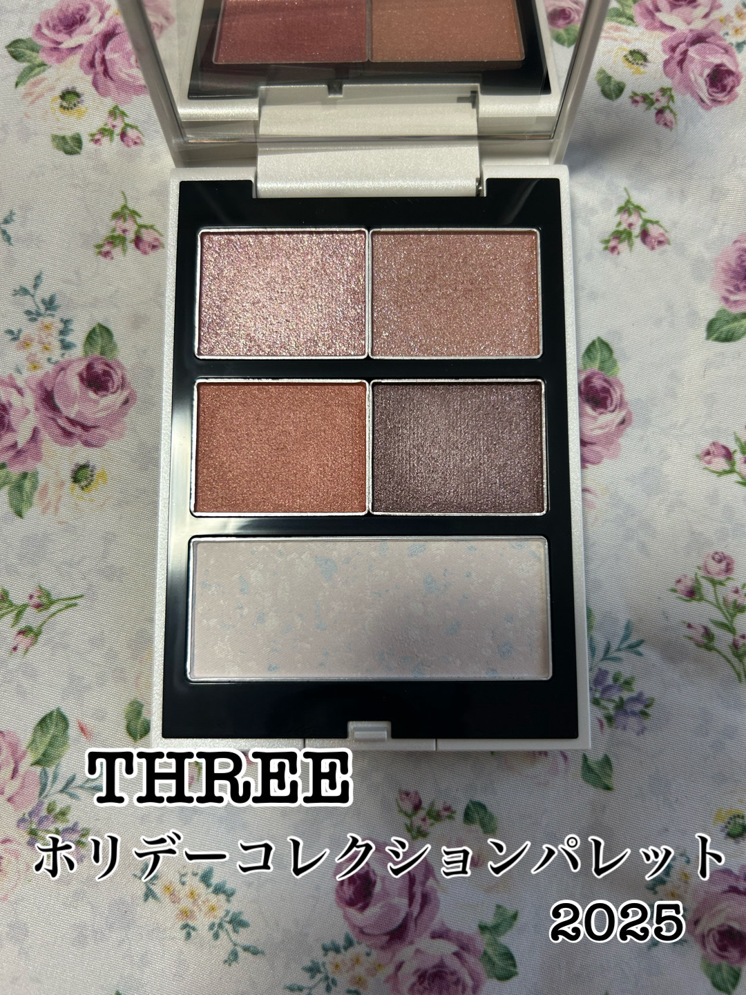ホリデーコレクション パレット 2025/THREE/マルチパレットを使ったクチコミ（1枚目）