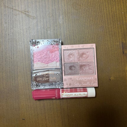 シルキースフレアイズ(マットタイプ)/キャンメイク/アイシャドウパレットを使ったクチコミ(1枚目)