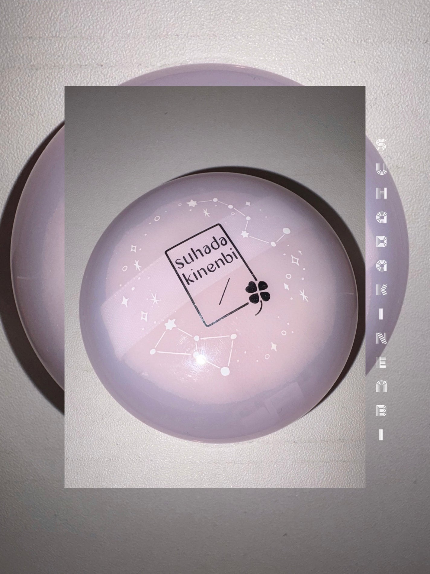 スキンケアパウダー/素肌記念日/プレストパウダーを使ったクチコミ(1枚目)