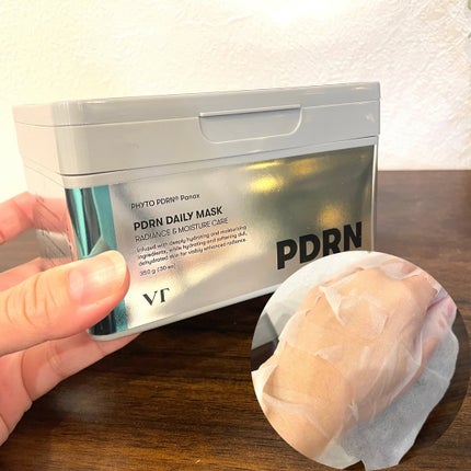 リードルショット300/VT/美容液を使ったクチコミ(5枚目)