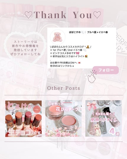 ナイアシンアミドグルタチオンセラム/ONE THING/美容液を使ったクチコミ(6枚目)