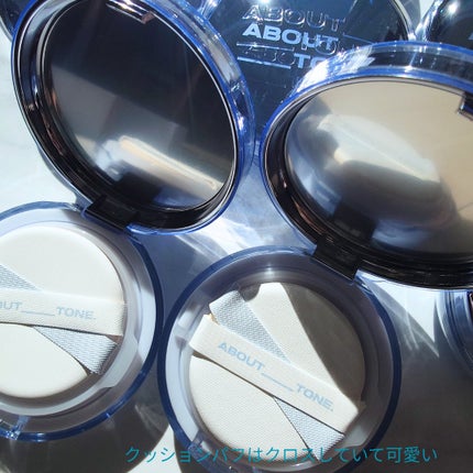 ウォーターレイヤーフィットクッション/ABOUT TONE/クッションファンデーションを使ったクチコミ(4枚目)