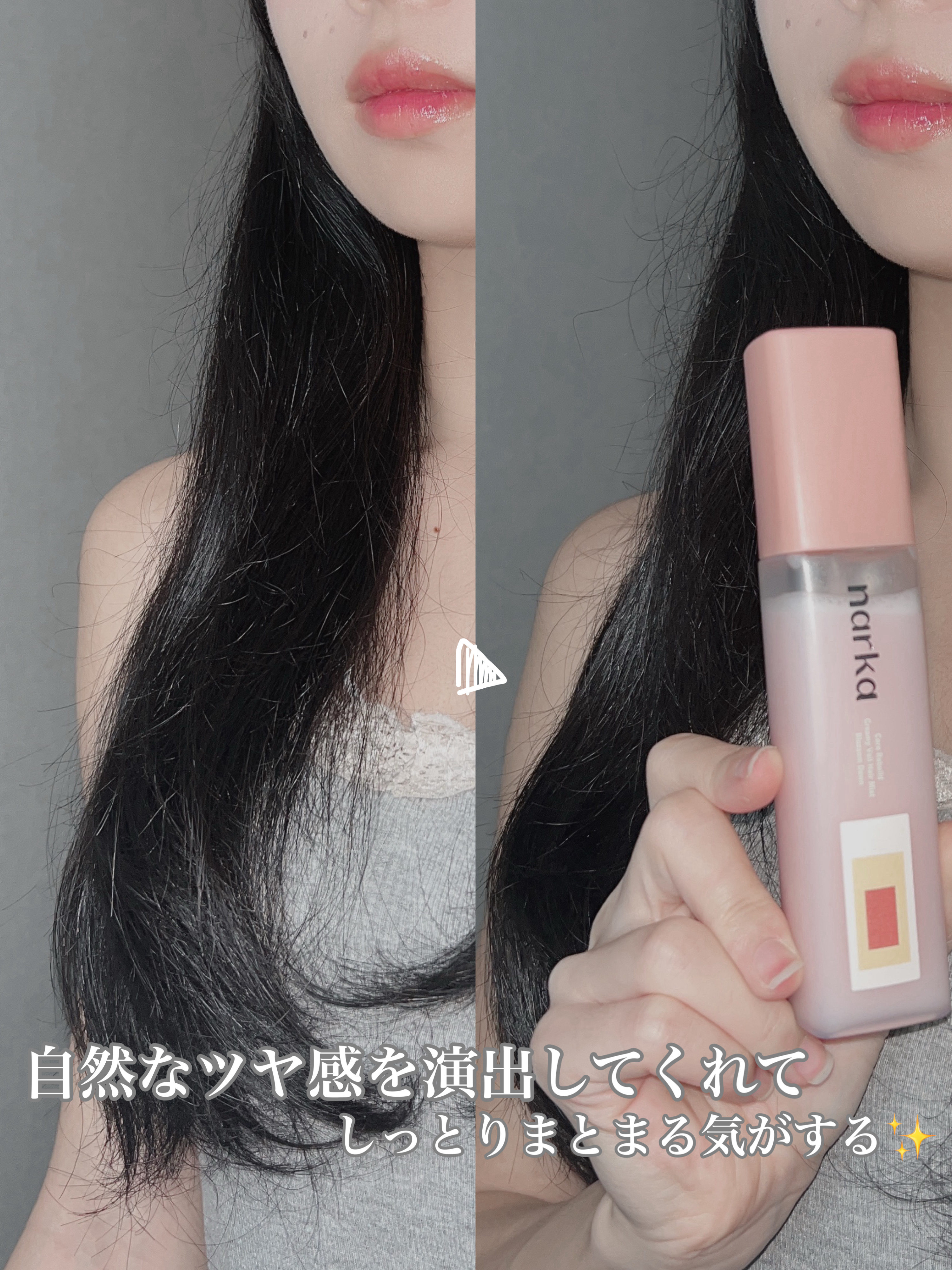 ハードフィックスヘアマスカラ/narka/その他スタイリングを使ったクチコミ（3枚目）