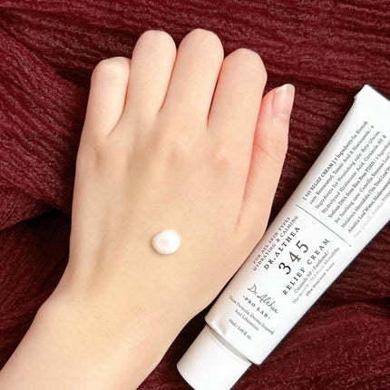 345リリーフクリーム/Dr.Althea/フェイスクリームを使ったクチコミ(3枚目)