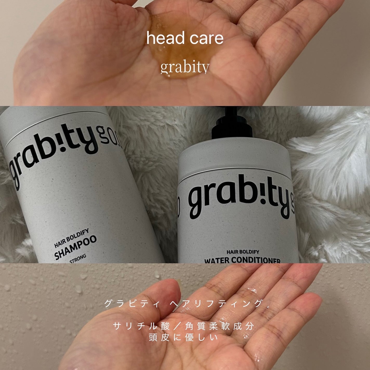 Luna on LIPS 「\部位別角質ケアアイテム/乾燥しやすい季節やし、角質ケアも大事..」(3枚目)