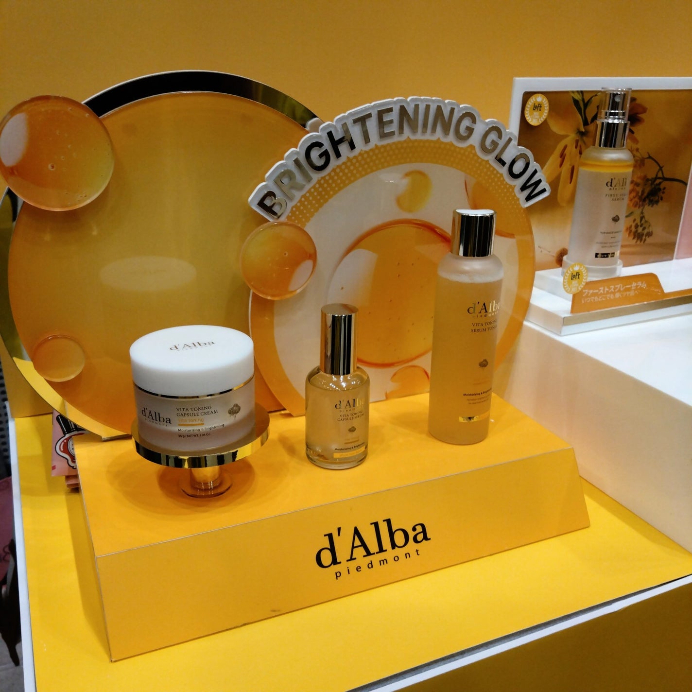 MINMIN on LIPS 「「ロフトベストコスメ&ホリデーギフト2025」の展示会に参加さ..」(3枚目)