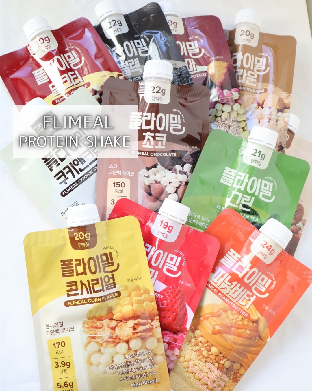 FLIMEAL プロテインシェイク/FLIMEAL/その他プロテインを使ったクチコミ（1枚目）