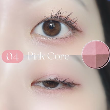 マルチクアッドシャドウ/dasique/パウダーアイシャドウを使ったクチコミ(9枚目)