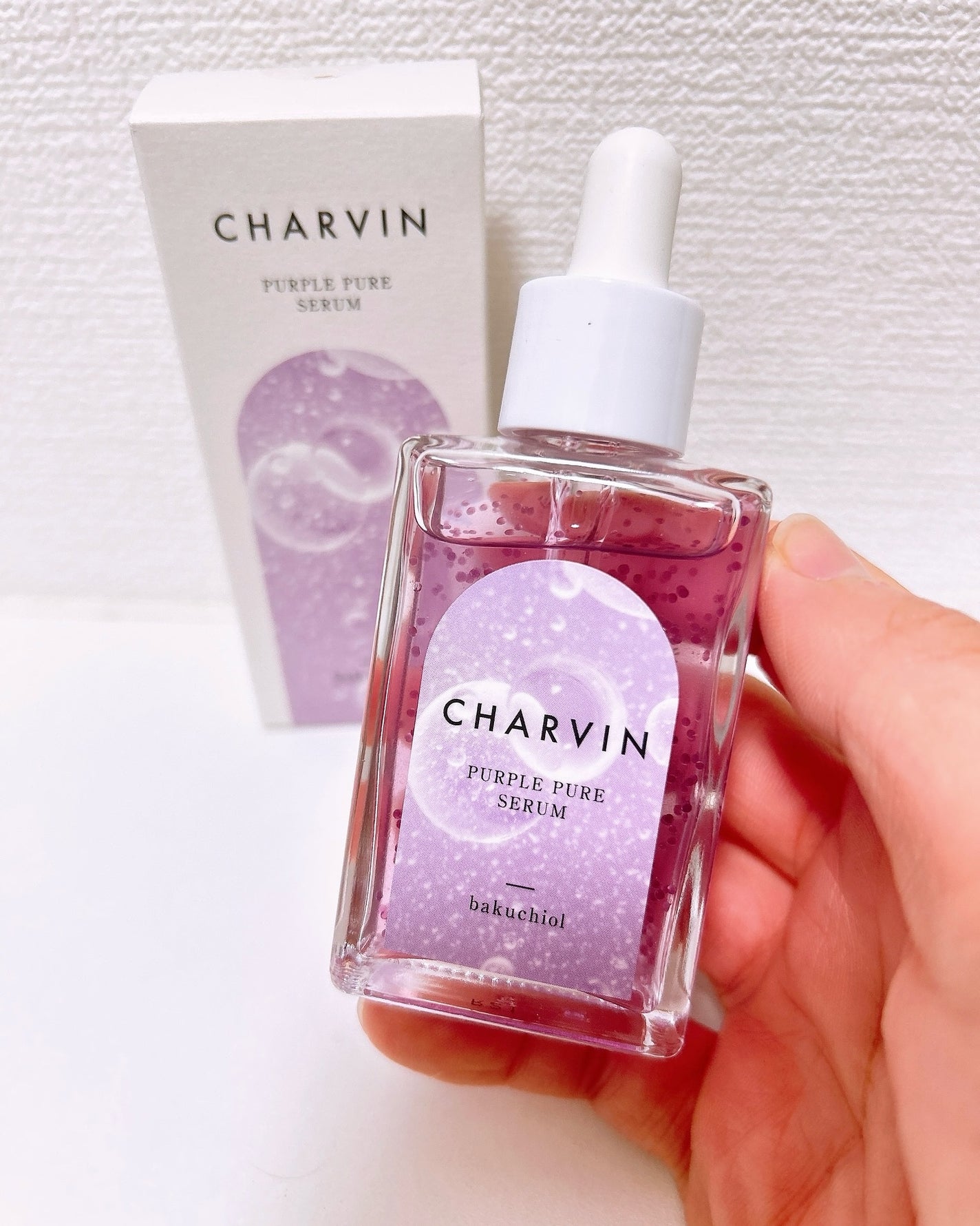 PURPLE PURE SERUM/CHARVIN/美容液を使ったクチコミ(2枚目)