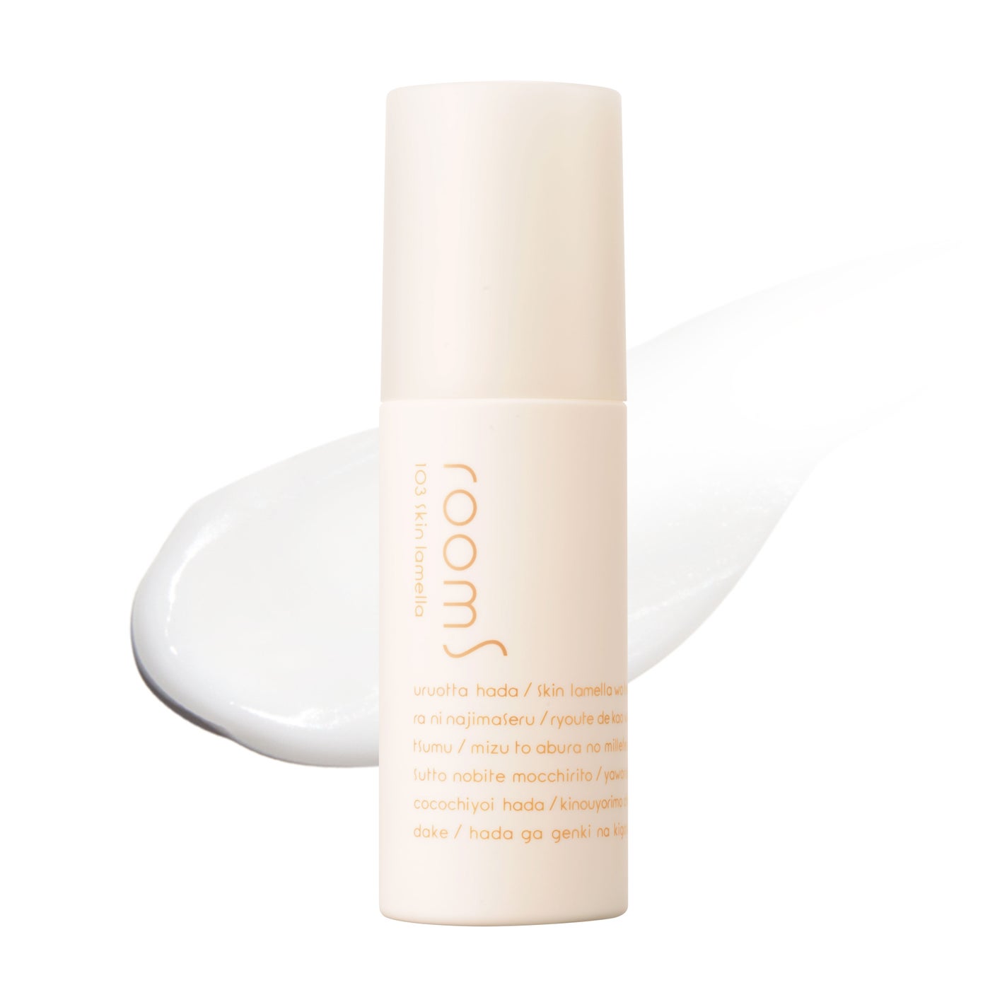 room S 103スキンラメラ room S