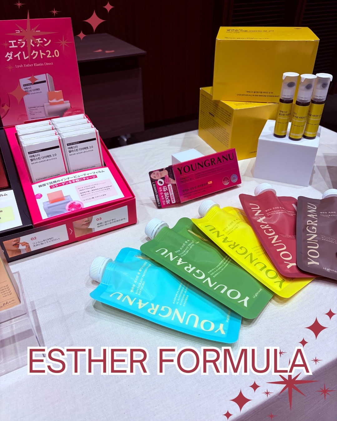 ヨエスターGLTダイレクトウルトラX/ESTHER FORMULA/美容サプリメントを使ったクチコミ（3枚目）