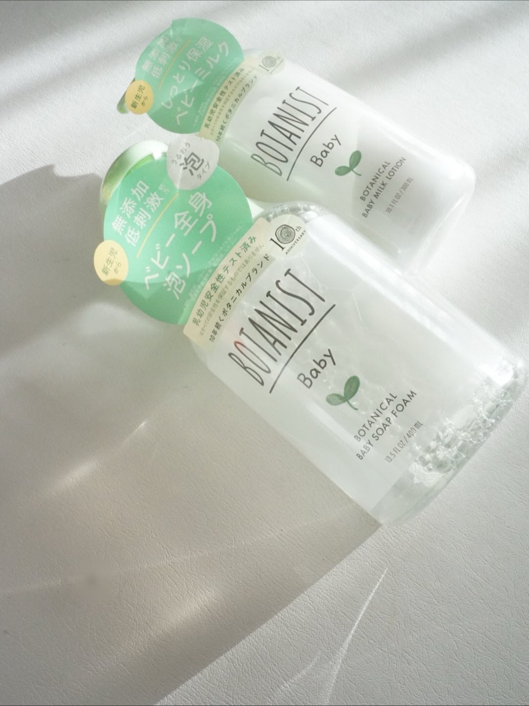 ボタニスト ベビー ボタニカルベビーソープフォーム/BOTANIST/ボディソープを使ったクチコミ(4枚目)