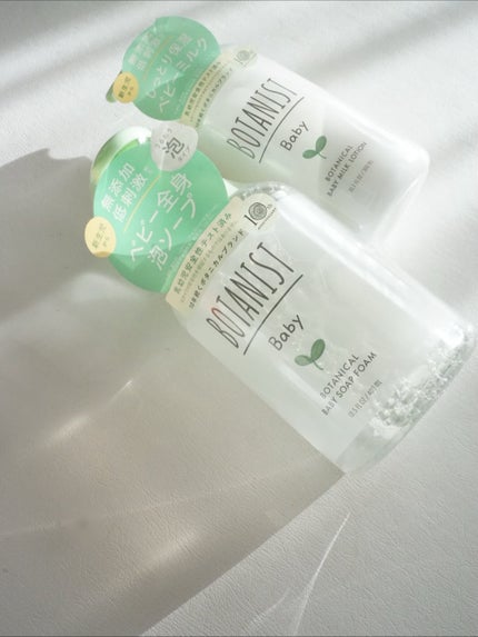 ボタニスト ベビー ボタニカルベビーソープフォーム/BOTANIST/ボディソープを使ったクチコミ(4枚目)