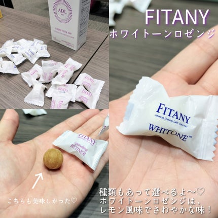 デイリートナーパッド/NEEDLY/トナーパッドを使ったクチコミ(5枚目)