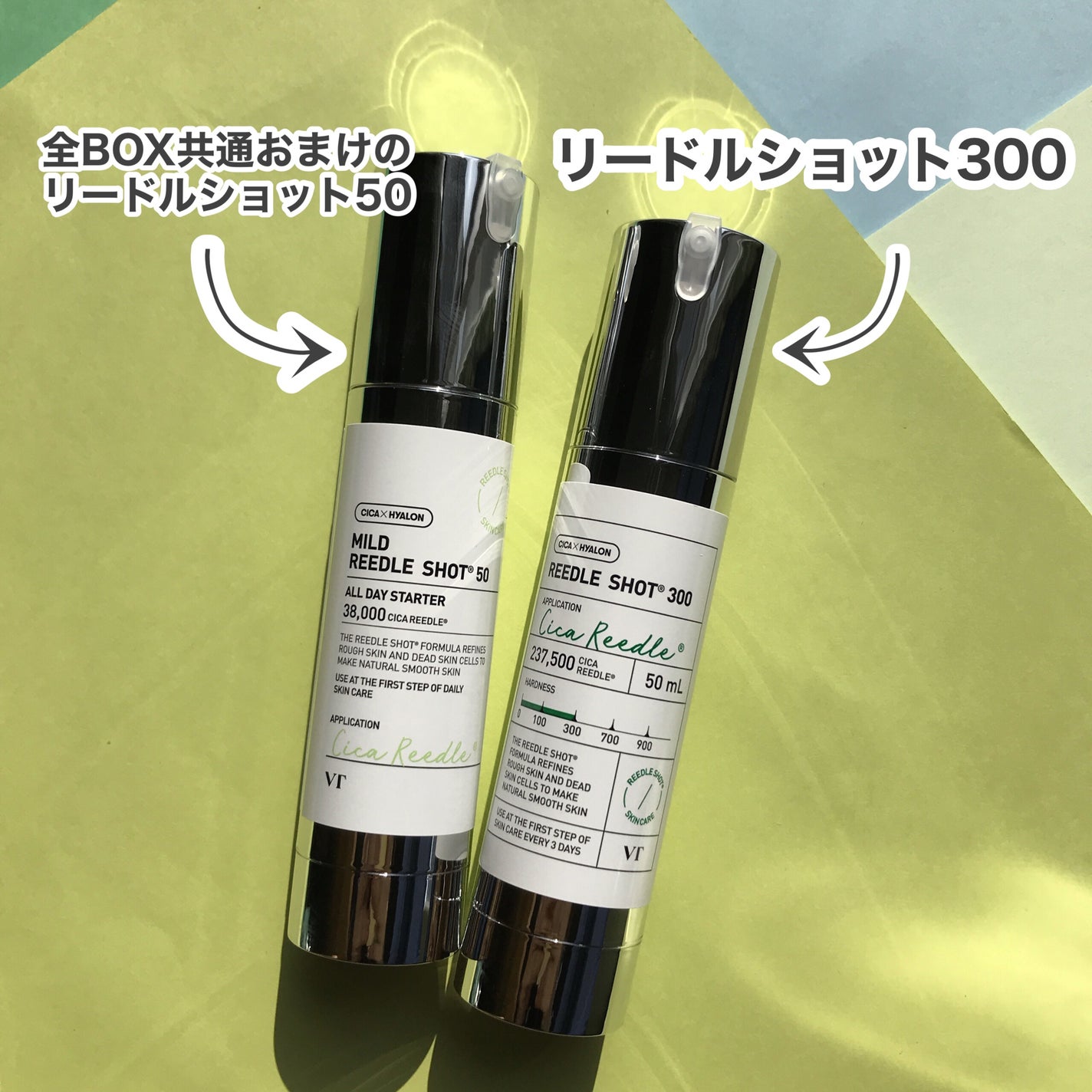 hiro on LIPS 「+@vtcosmetics_japanVTメガ割BOX肌悩みニ..」(4枚目)