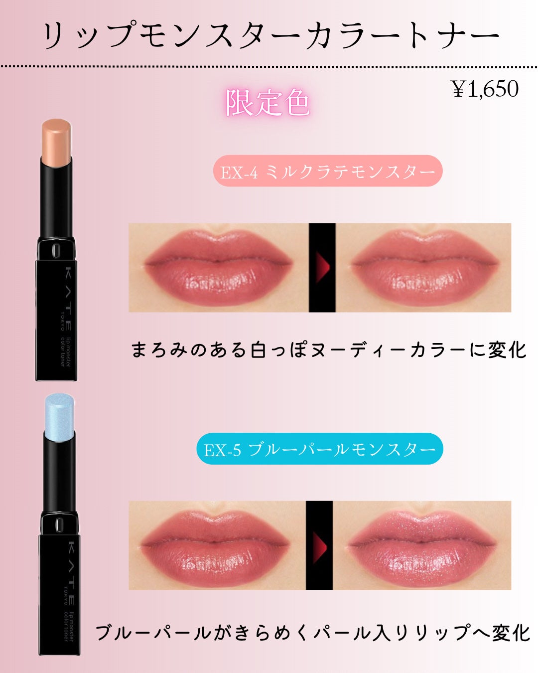 ケイト デザイニングアイブロウ3D/KATE/パウダーアイブロウを使ったクチコミ(3枚目)