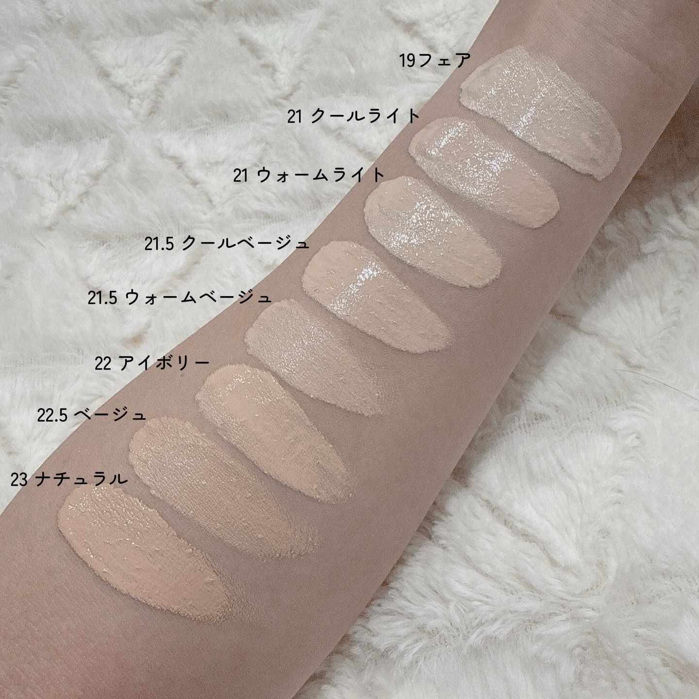 ウォーターレイヤーフィットクッション /ABOUT TONE/クッションファンデーションを使ったクチコミ（3枚目）